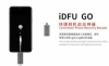 Picture of QianLi iDFU para el modo de recuperación instantánea DFU GO