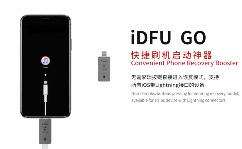 Imagen de QianLi iDFU para el modo de recuperación instantánea DFU GO