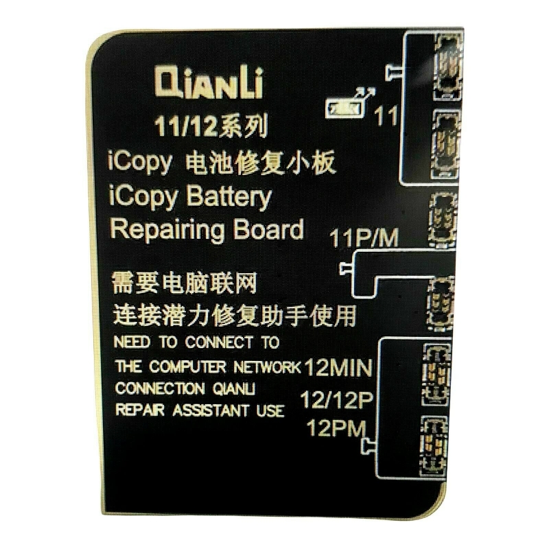 Picture of QianLi iCopy Tarjeta de conexión de detección de batería para iPhone11/iPhone 12