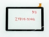 Imagen de Pantalla Tactil Touch Para SUNSTECH TAB109QC REF ZYD101-51V02 NEGRO N3  