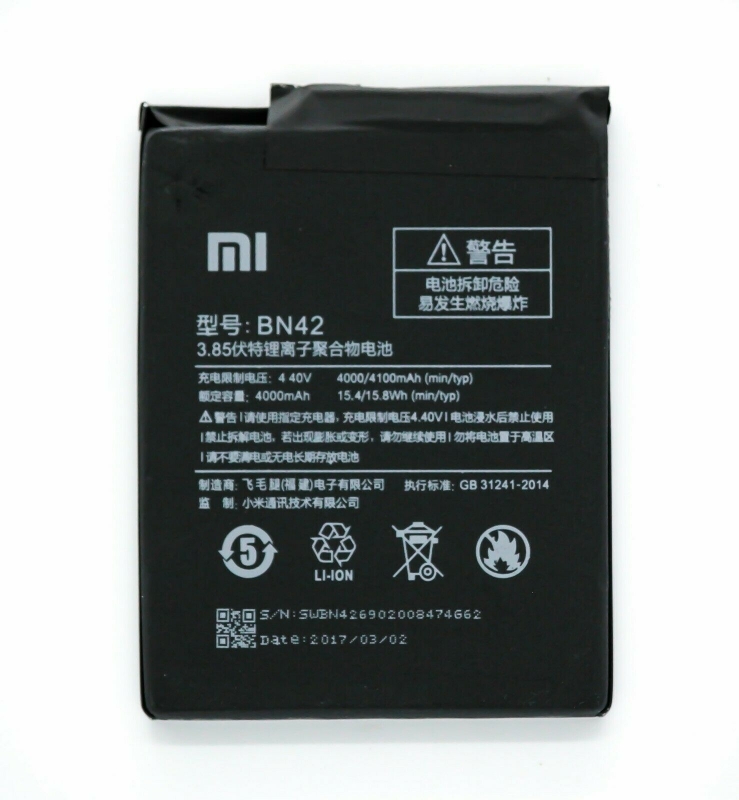 Imagen de Batería para Xiaomi Redmi 4 Modelo BN42