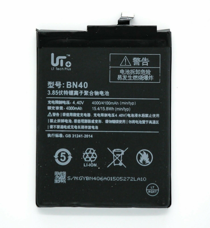 Imagen de Batería para Xiaomi Redmi 4 Pro Modelo BN40