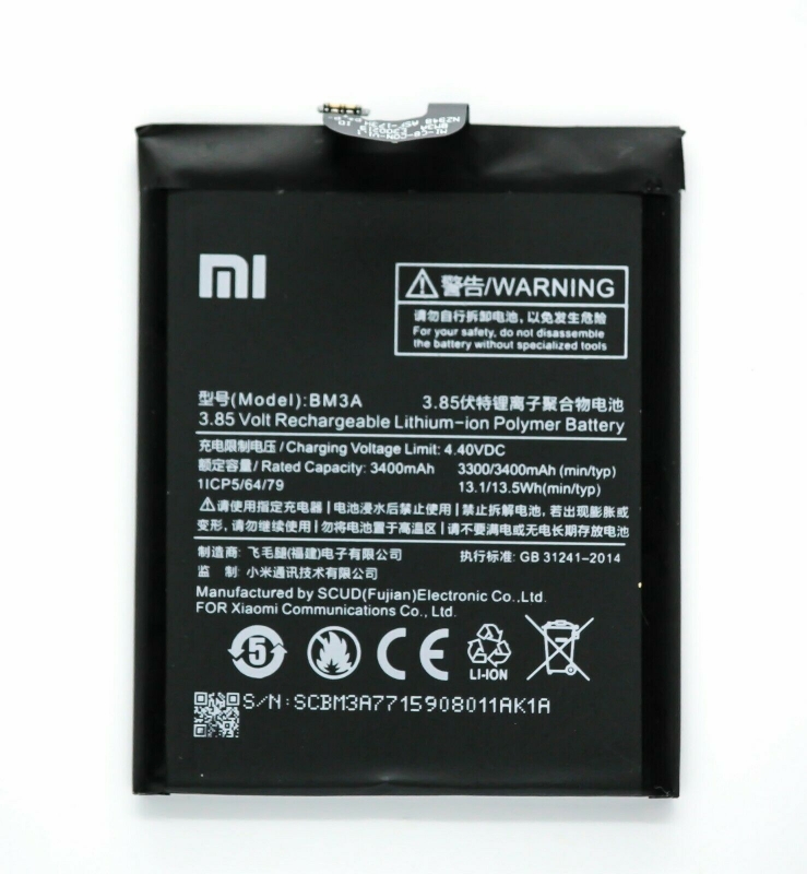 Picture of Batería para Xiaomi Redmi Note 3 Modelo BM3A