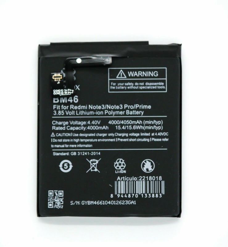 Picture of Batería Xiaomi Redmi Note 3 / Note 3 Pro / Prime  Modelo BM46