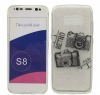 Imagen de Funda doble 360º Para Samsung Galaxy S8 Delantera y trasera Silicona Blanda