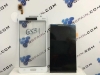 Imagen de Pantalla Touch Screen+LCD BLANCO Samsung Galaxy Grand Prime G531F G531FZ 